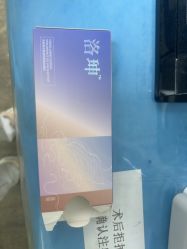 -上海玫瑰医疗美容医院