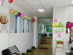 -惠耳听力助听器(奉贤南桥店)