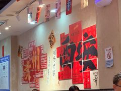 -黔有有贵州酸汤夺夺粉火锅(五味十字店)