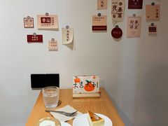 -鹿禾园(钟楼店)