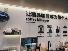 -Pull-Tab拉环咖啡(杭州市上城区来福士中心店)