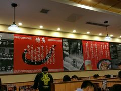 android_upload_pic-博多一幸舍(侨福芳草地购物中心店)