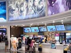 -SFC上影影城(南京新城市广场店)