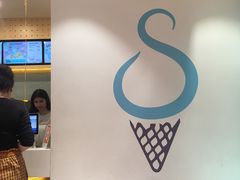 -Dooley's Premium Ice Cream