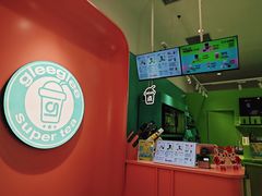 -gleeglee乐溢亦茶(合生汇店)