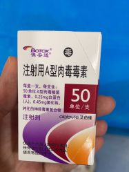 -重庆联合丽格第五医疗美容医院