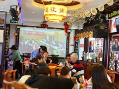 大堂-同得兴 Since·1995 传统苏式面馆(十全街店)