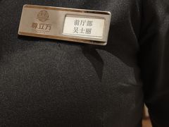 -尊立方海鲜酒店·生日宴·家宴