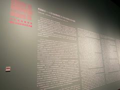 -江苏省美术馆(长江路新馆)