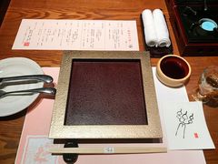 -滨千鸟之汤 海舟