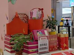 -第一食品(中环百联店)