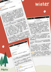 一奇葩女子，到处做团购到处给差评，各种美甲店主对此奇女子表示吐槽！姑娘放过小店家吧！何必攻击别人呢！注意素质好吗-娃娃美甲wawa nail salon