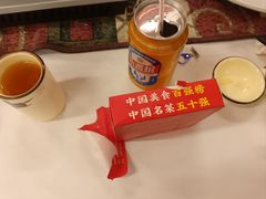 -刘姐啤酒鱼民族演艺餐厅(西街总店)