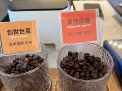 -Peet's Coffee皮爷咖啡(德基店)