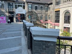 -1912街区