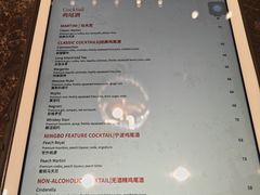-龙虾酒吧扒房(宁波香格里拉店)