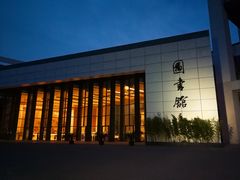 -苏州科技大学石湖校区-图书馆