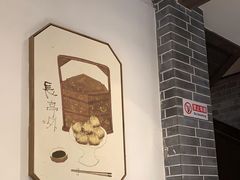 -荣家小吃(紫阳街店)