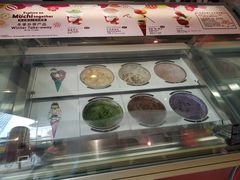 -哈根达斯(深圳海岸城店)