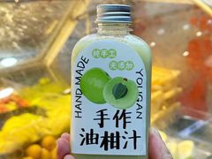 -阿群甘草水果