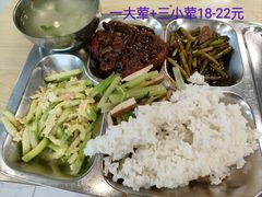 -金陵图书馆