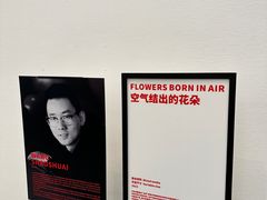 -大芬美术馆