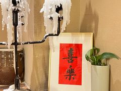 -有才叔的小馆(招商依云曲江店)