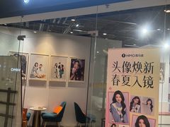 -海马体照相馆(天津世纪都会店)