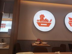 -关中闫记粉蒸肉(和平路店)
