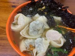 -阿麟馄饨(延长路店)