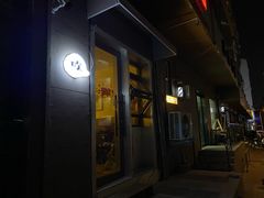 -吹泡·Triphop(棋盘店)