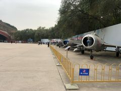 -中国航空博物馆