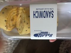 -开心草帽(文化西路店)