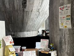 -CEMENT·coffee bar (凤凰创意园店)
