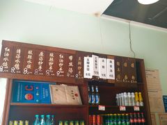 -春阳水饺(香槟广场店)