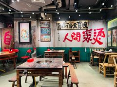 -周小明火锅(黑金冠社区店)