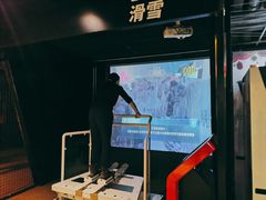 -VS SPORTS PARK运动玩乐园·团建·生日会(合生汇店)