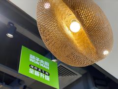 -胡子大厨·超级小炒肉(晶耀前滩店)