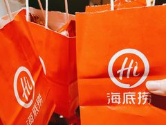 -海底捞火锅(旭辉MALL店)