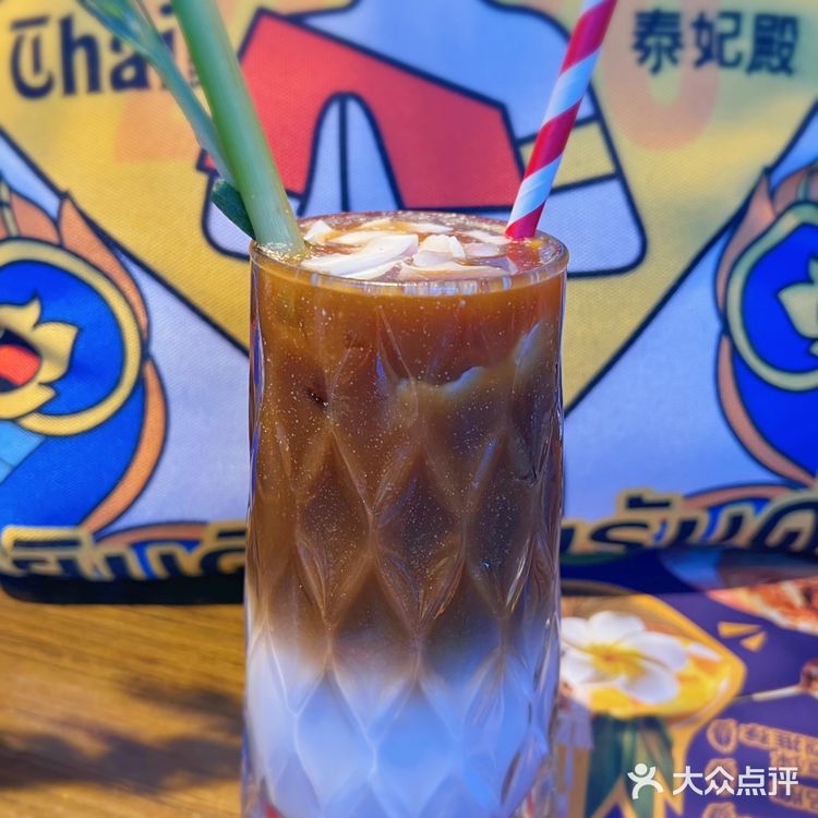 吃泰式料理来泰妃殿