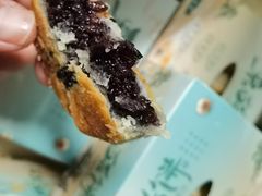 -栗酥饼(南长街店)