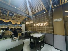 -郑享吃烧烤烩面(红专路店)