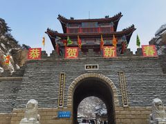 -丹东凤凰山景区
