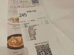 -稻香酒家·35年老字号(侨光店)