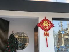 -紫藤园·天目湖大鱼头(南山竹海店)