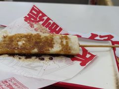 -万利记·湖南鲜肉粉·现炒下饭菜(深业上城店)