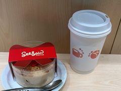 人气下午茶-Seesaw Coffee(西岸凤巢店)