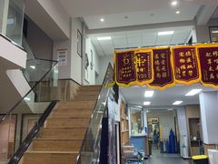 -联合动物医院(光谷诊疗中心)