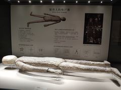 -辽宁省博物馆