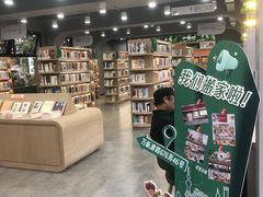 -曹家渡街道图书馆